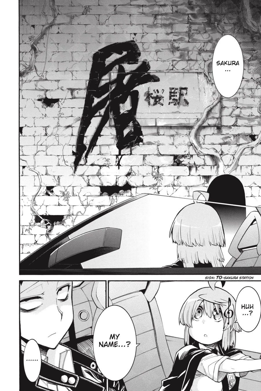 Murcielago Chapter 53 - Page 24
