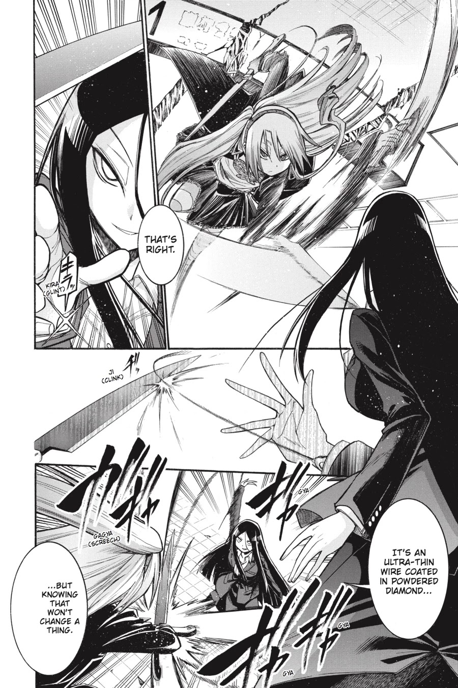 Murcielago Chapter 53 - Page 6