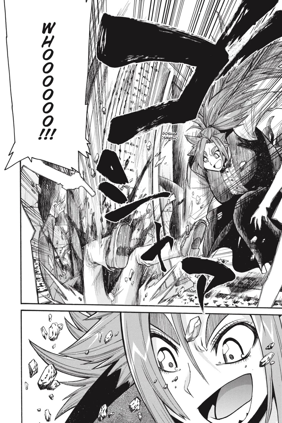 Murcielago Chapter 54 - Page 15
