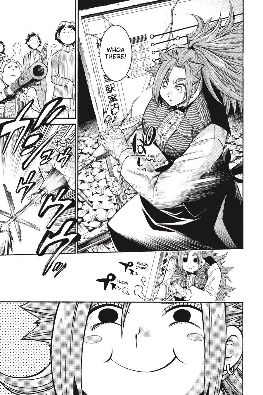 Murcielago Chapter 54 - Page 18