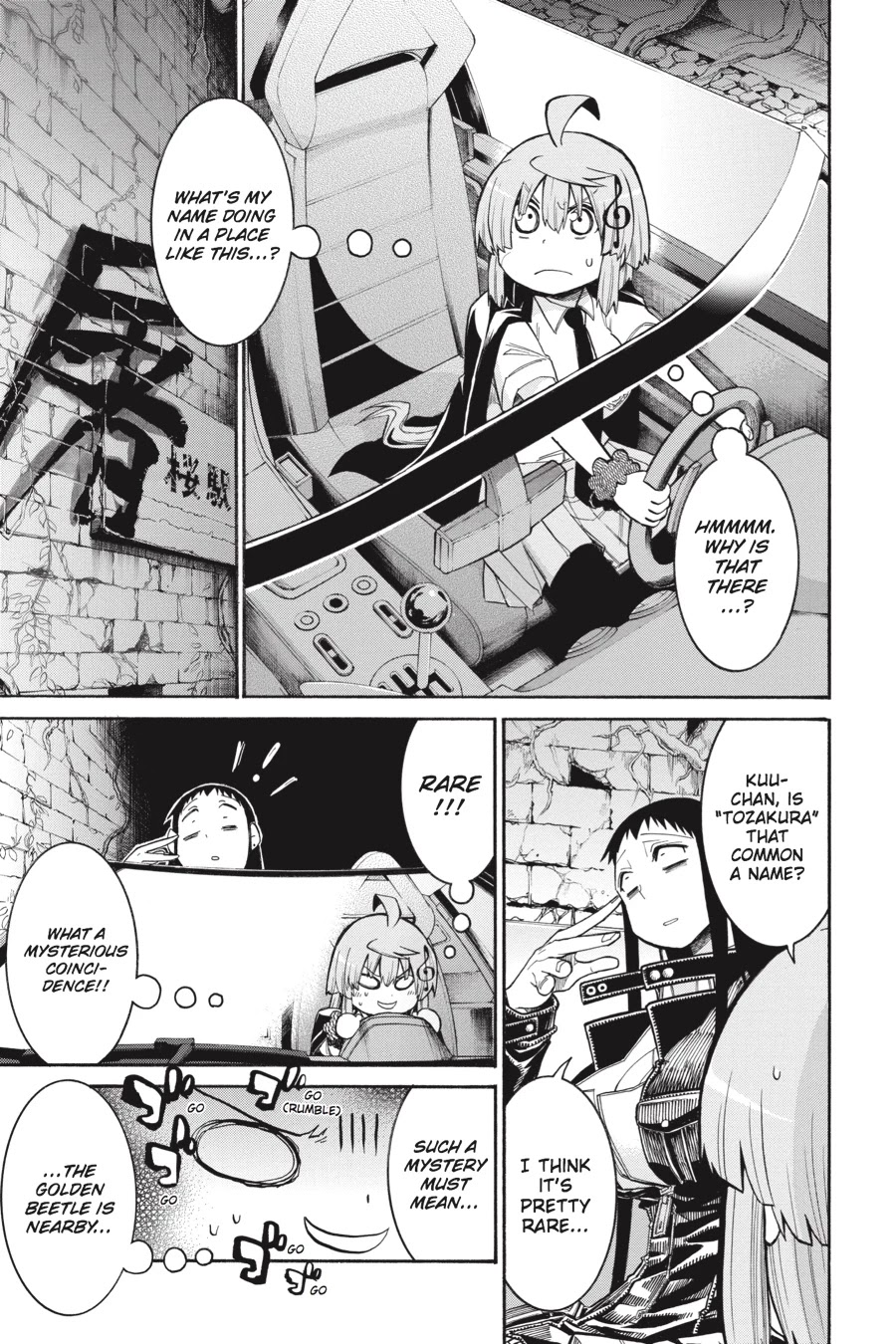Murcielago Chapter 54 - Page 4