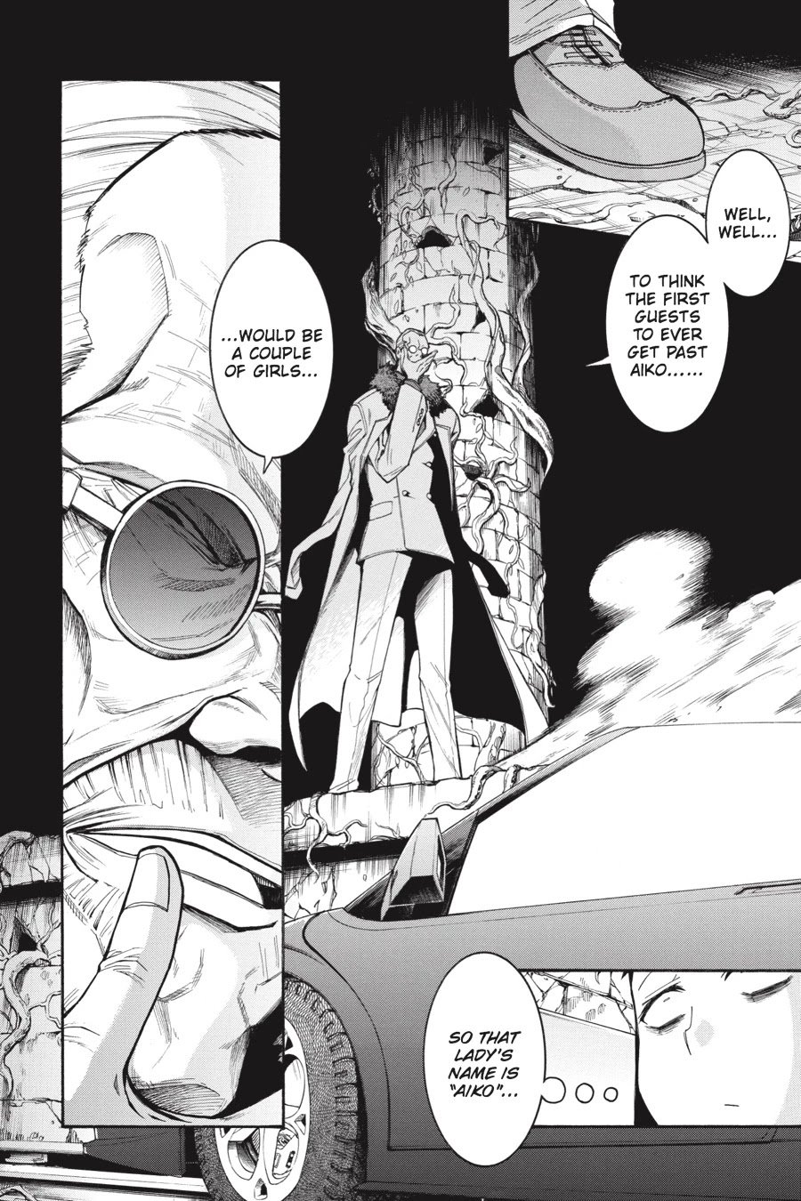 Murcielago Chapter 54 - Page 5