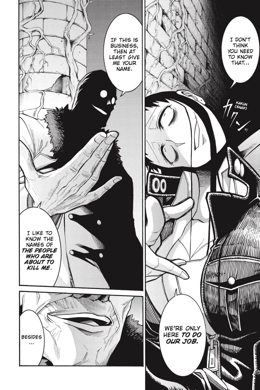 Murcielago Chapter 54 - Page 7