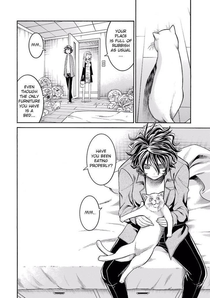 Murcielago Chapter 55.5 - Page 3