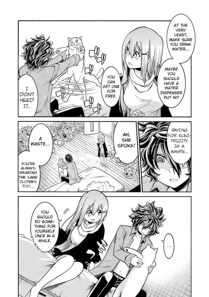 Murcielago Chapter 55.5 - Page 5