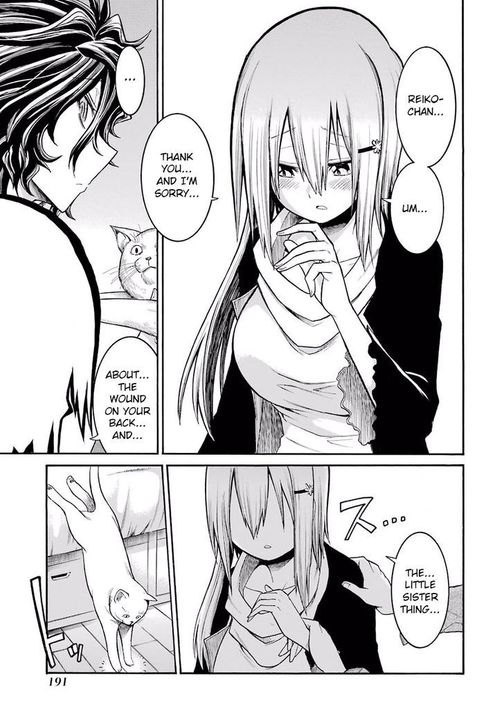 Murcielago Chapter 55.5 - Page 6