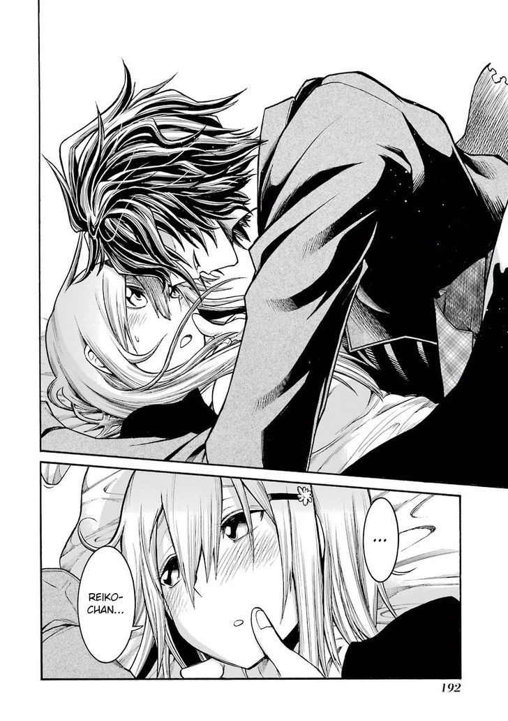 Murcielago Chapter 55.5 - Page 7