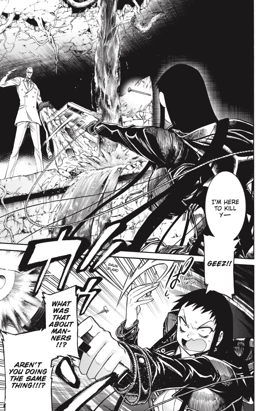 Murcielago Chapter 55 - Page 11