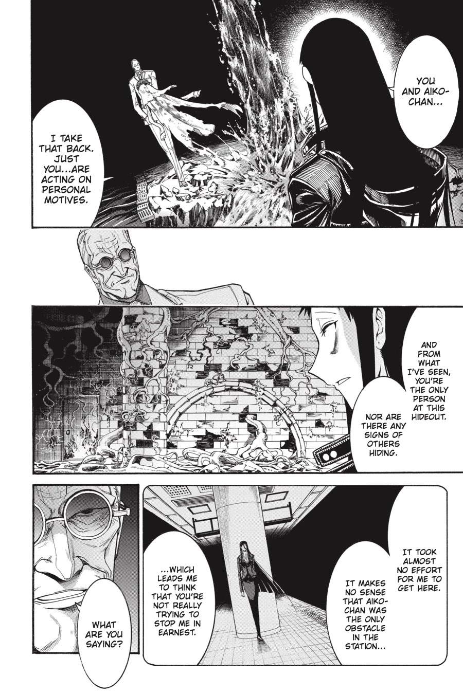 Murcielago Chapter 55 - Page 14