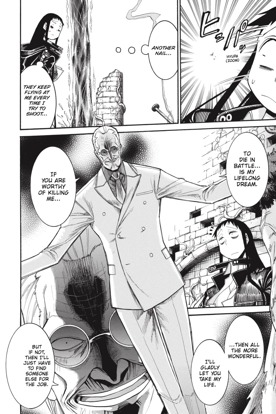 Murcielago Chapter 55 - Page 16