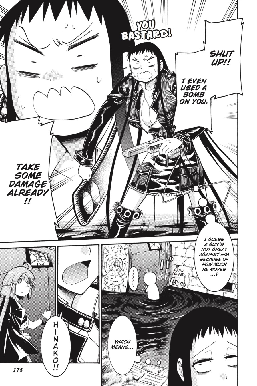 Murcielago Chapter 55 - Page 17