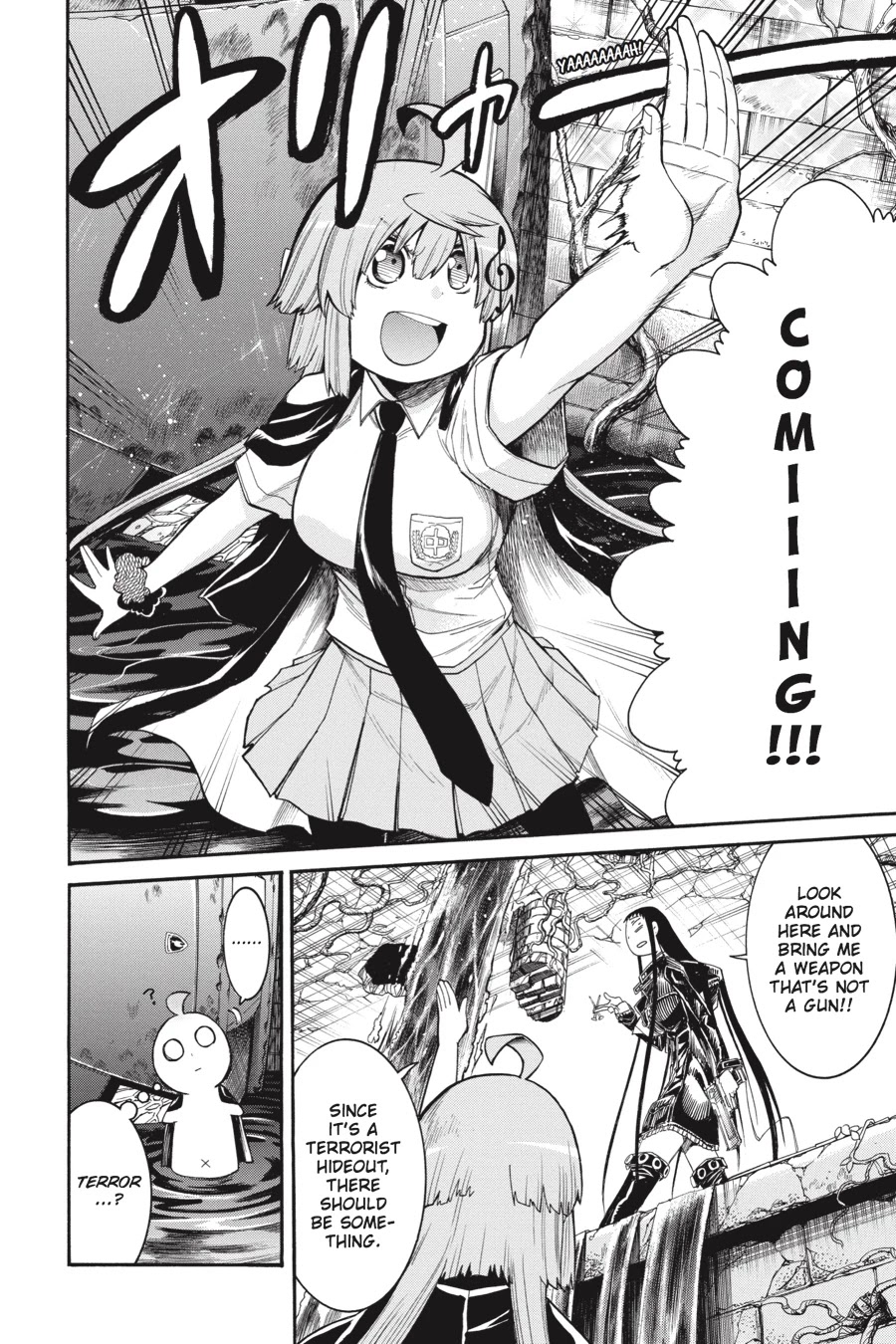 Murcielago Chapter 55 - Page 18