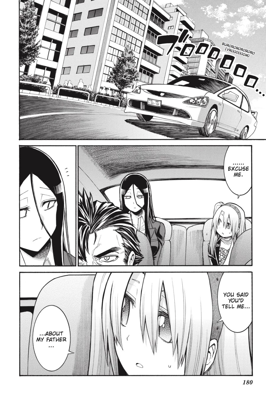 Murcielago Chapter 55 - Page 21