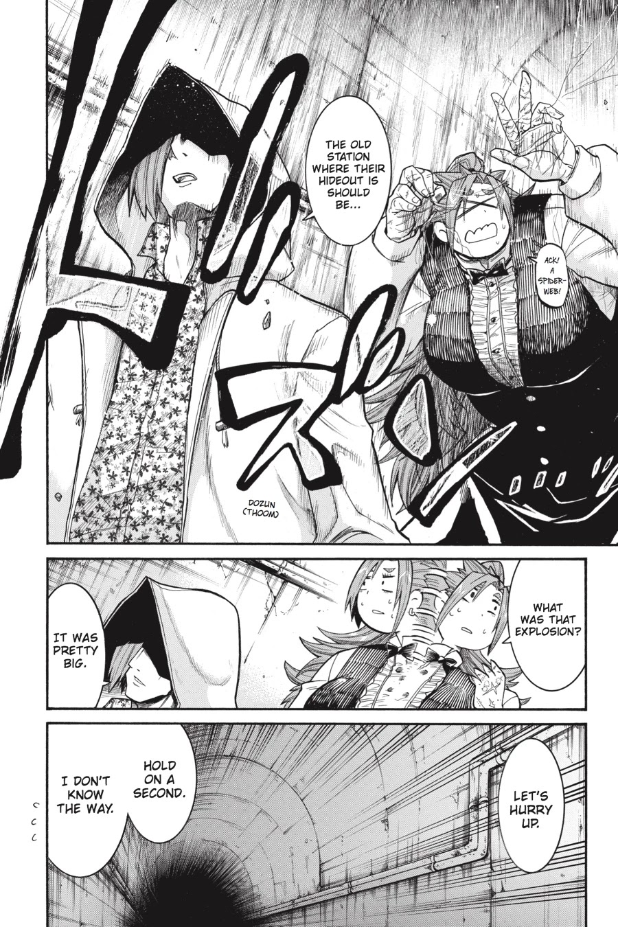 Murcielago Chapter 55 - Page 6
