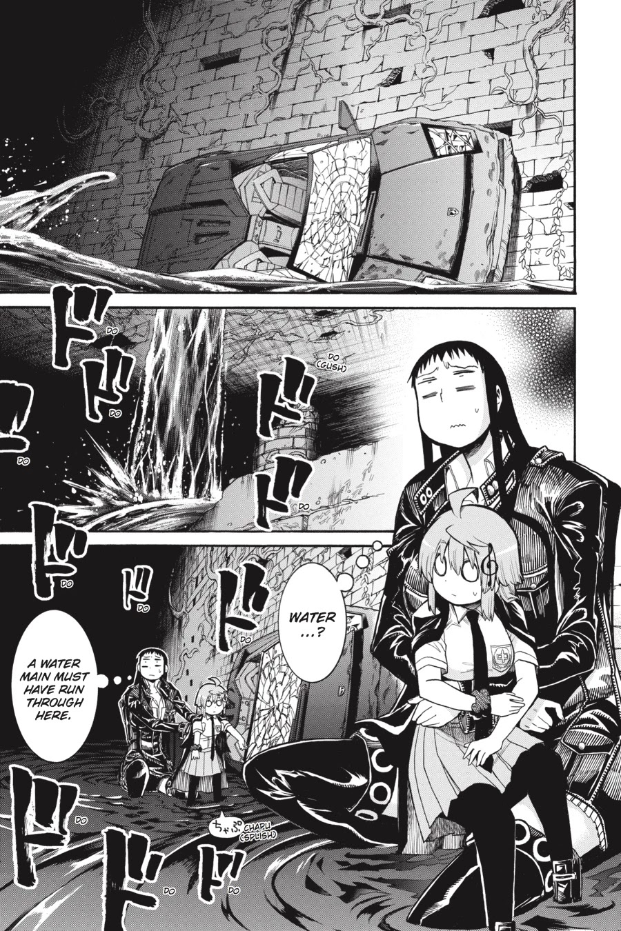 Murcielago Chapter 55 - Page 7