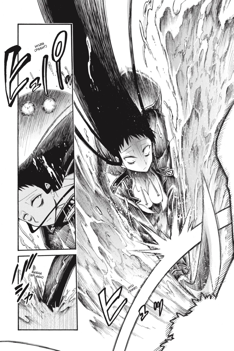 Murcielago Chapter 56 - Page 13