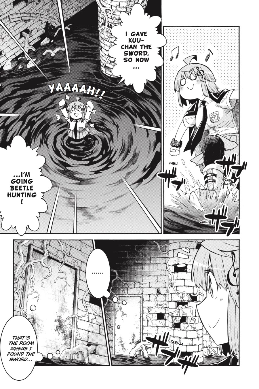 Murcielago Chapter 56 - Page 14