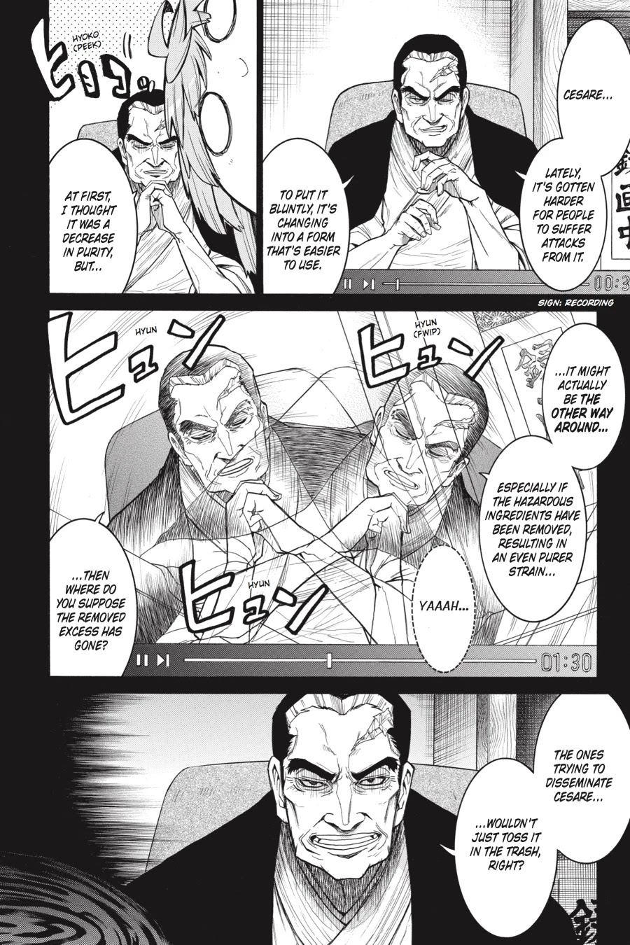 Murcielago Chapter 56 - Page 19