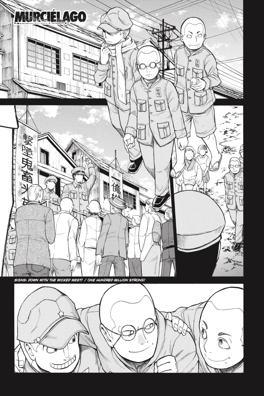 Murcielago Chapter 57 - Page 1