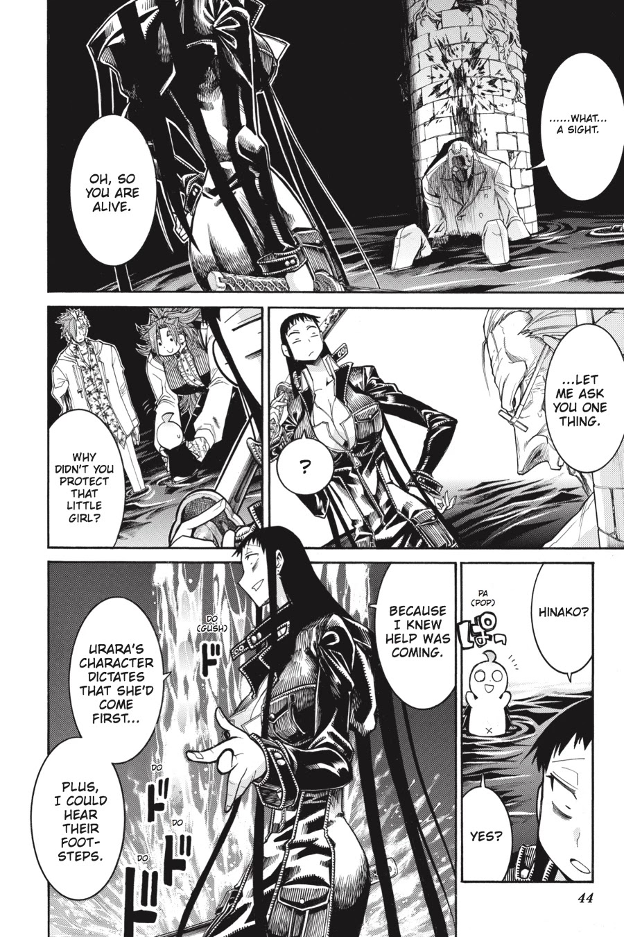 Murcielago Chapter 57 - Page 15
