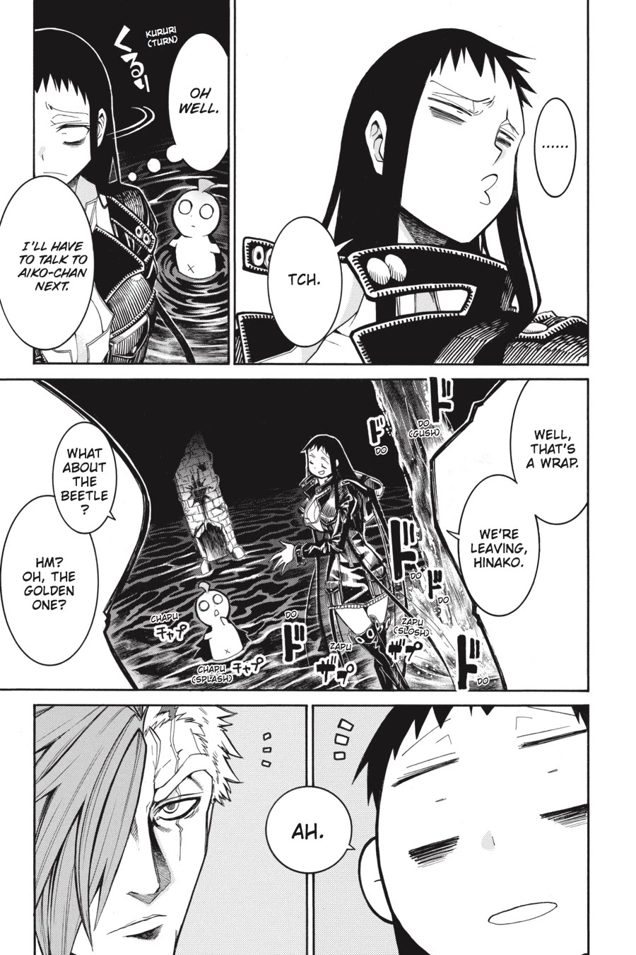 Murcielago Chapter 57 - Page 22