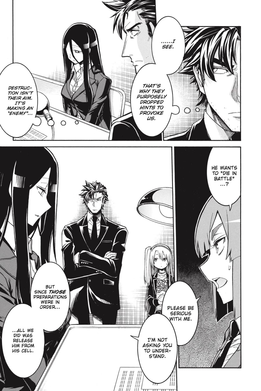 Murcielago Chapter 57 - Page 7