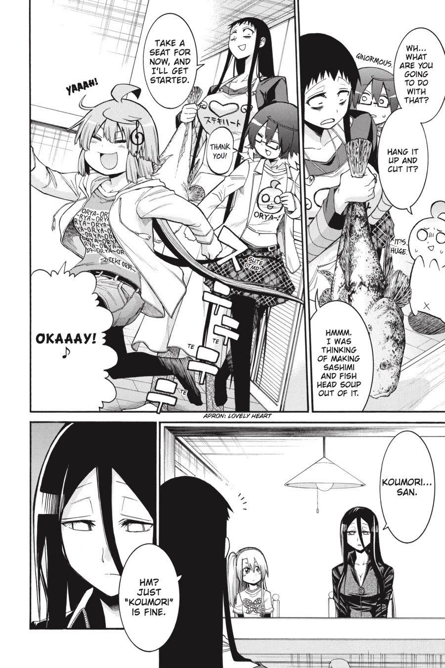 Murcielago Chapter 58 - Page 14