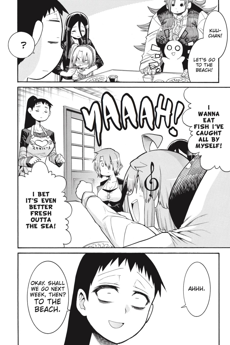 Murcielago Chapter 58 - Page 24
