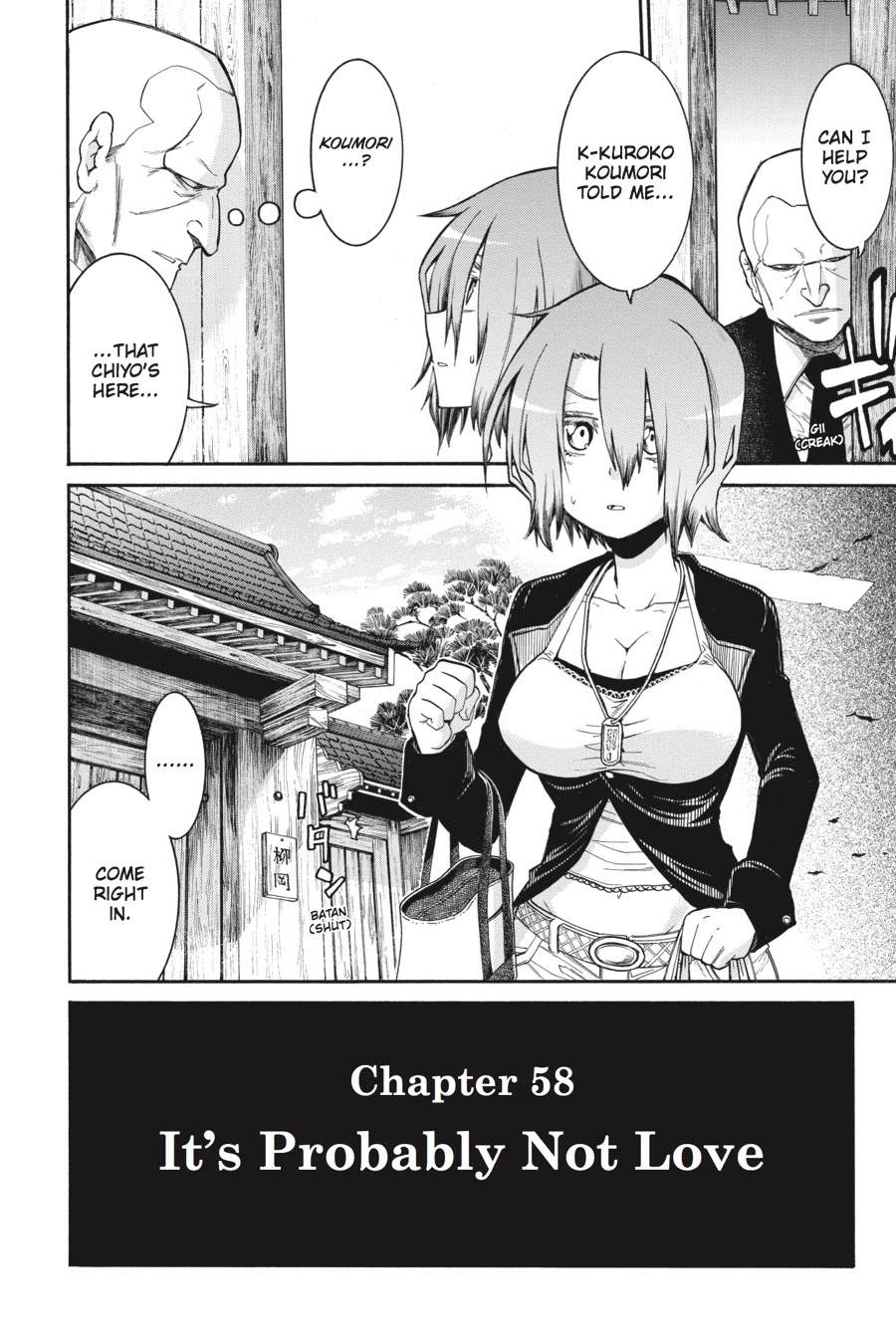 Murcielago Chapter 58 - Page 6