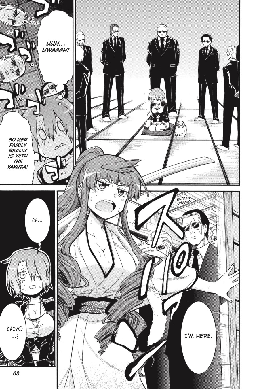 Murcielago Chapter 58 - Page 7