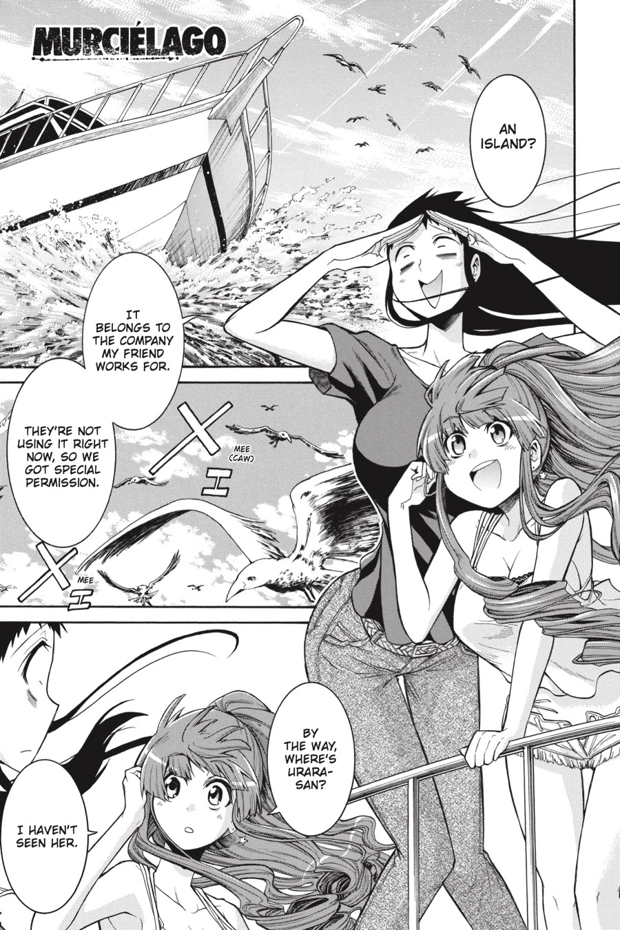 Murcielago Chapter 59 - Page 1