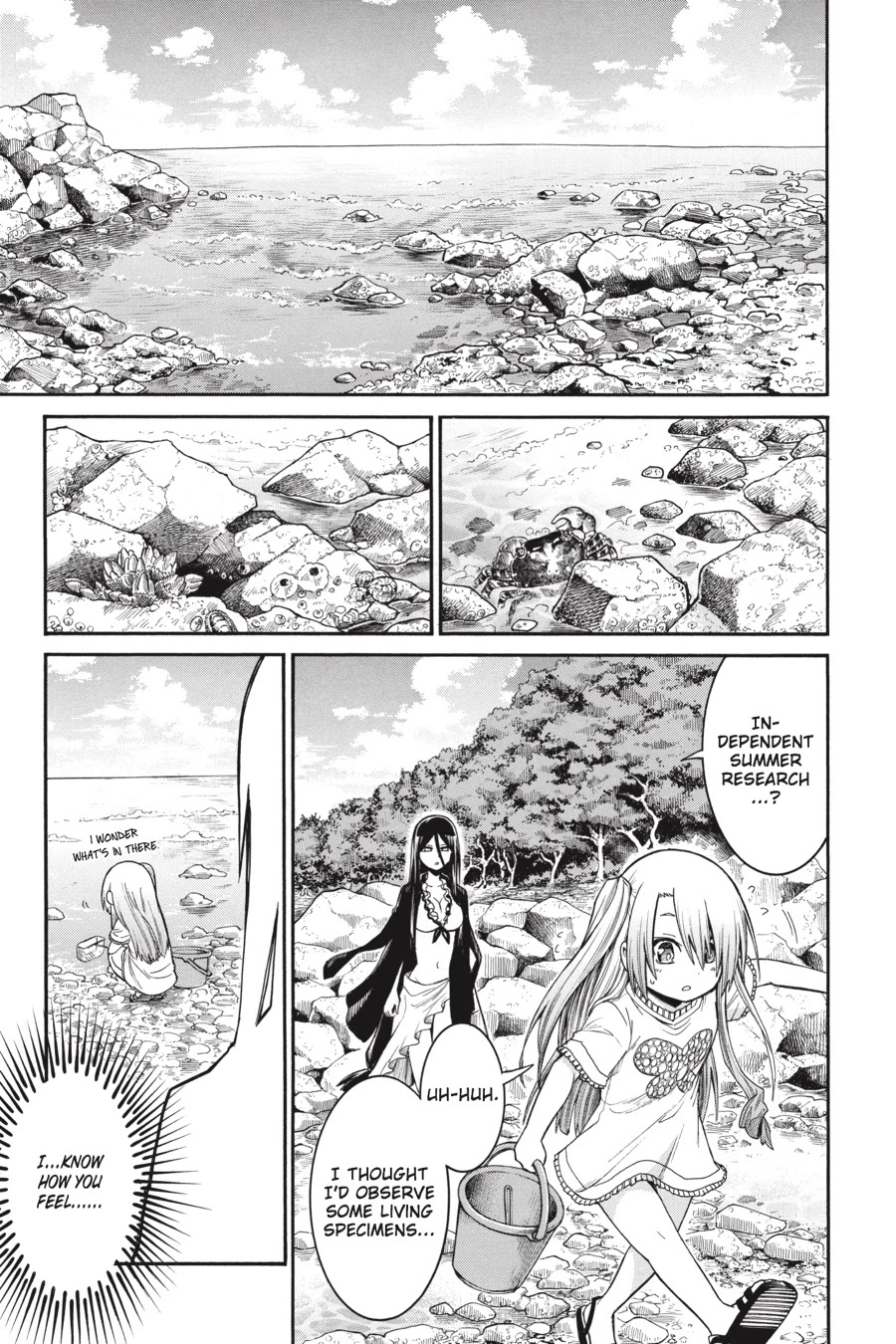 Murcielago Chapter 59 - Page 11