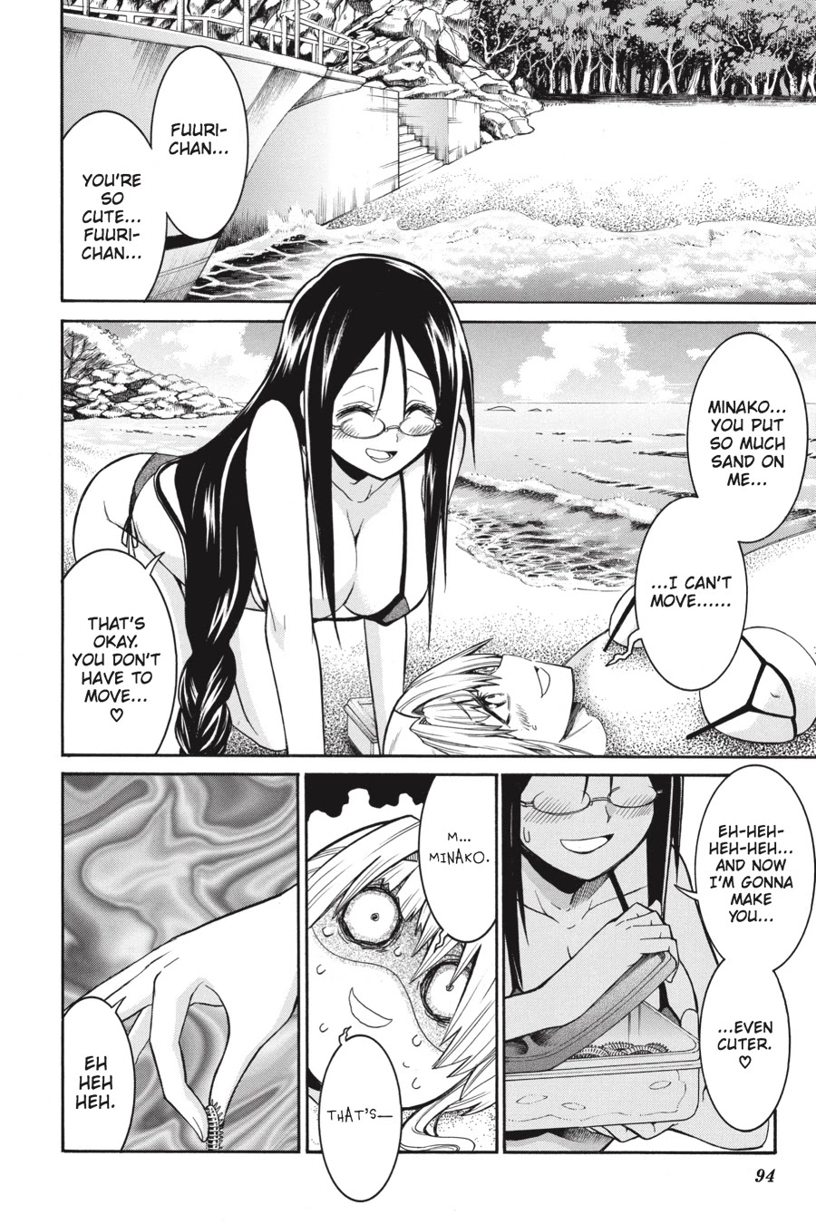 Murcielago Chapter 59 - Page 14