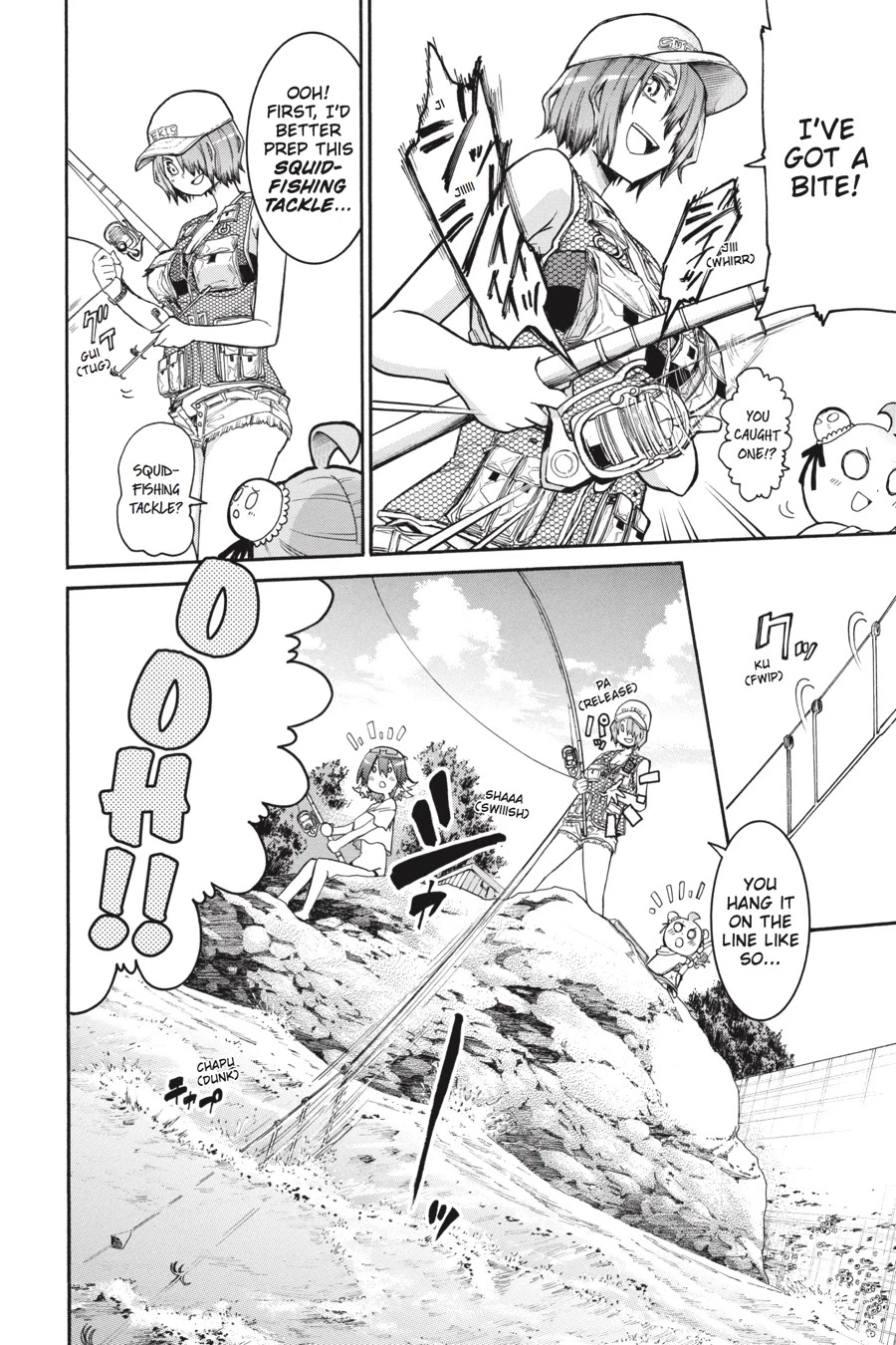 Murcielago Chapter 59 - Page 16