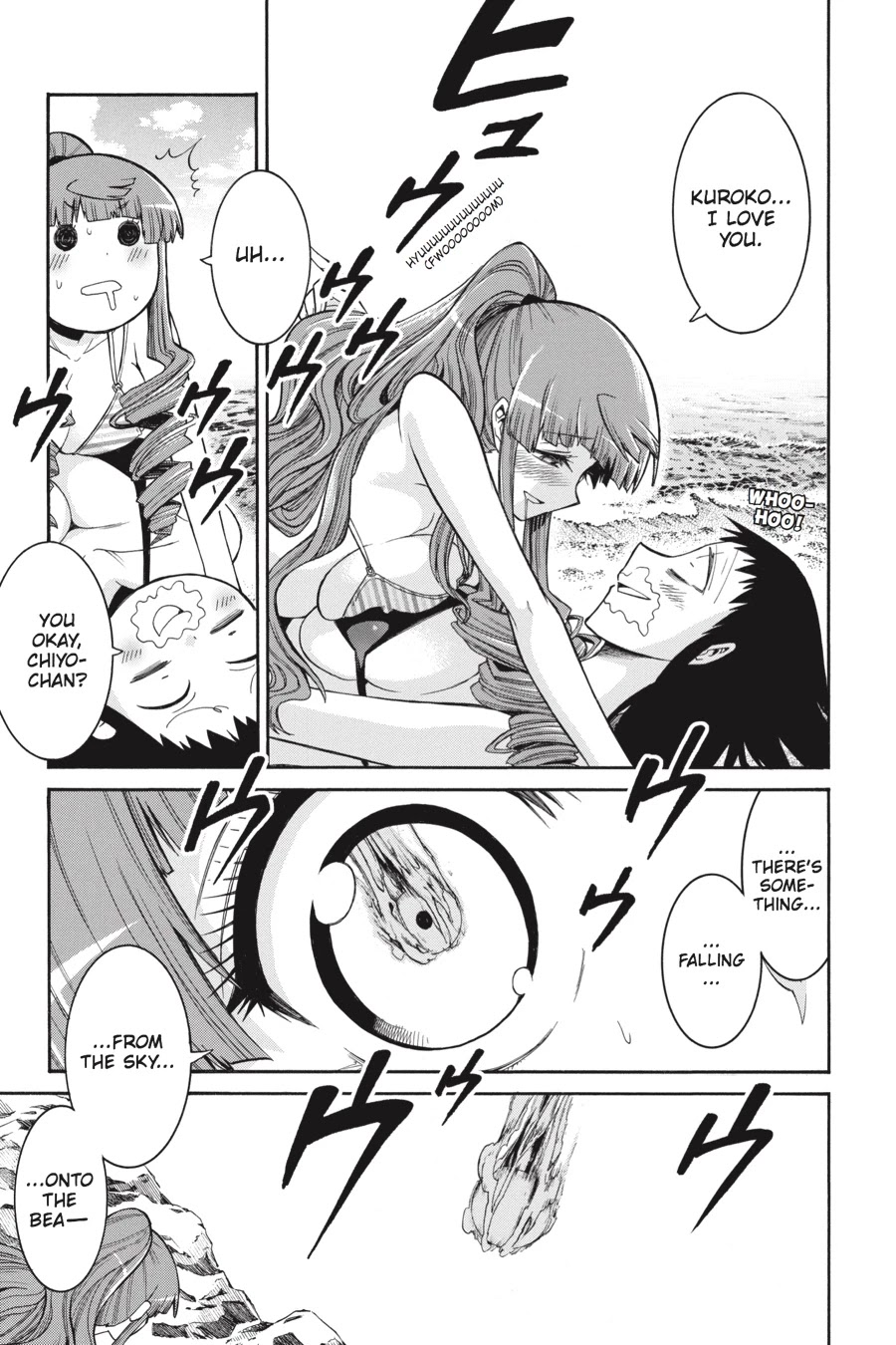 Murcielago Chapter 59 - Page 21