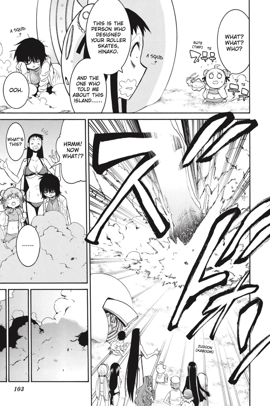 Murcielago Chapter 59 - Page 23