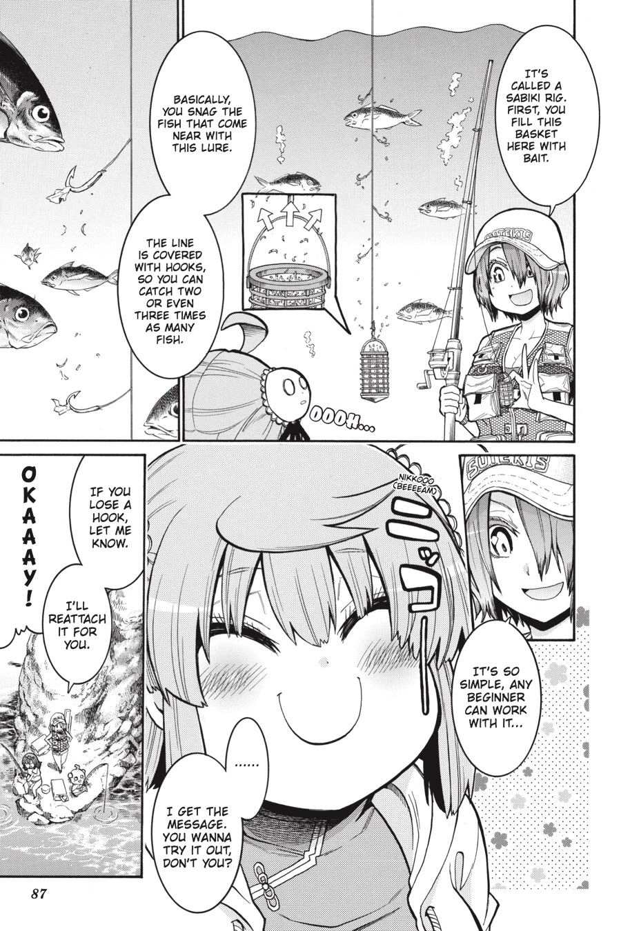 Murcielago Chapter 59 - Page 7