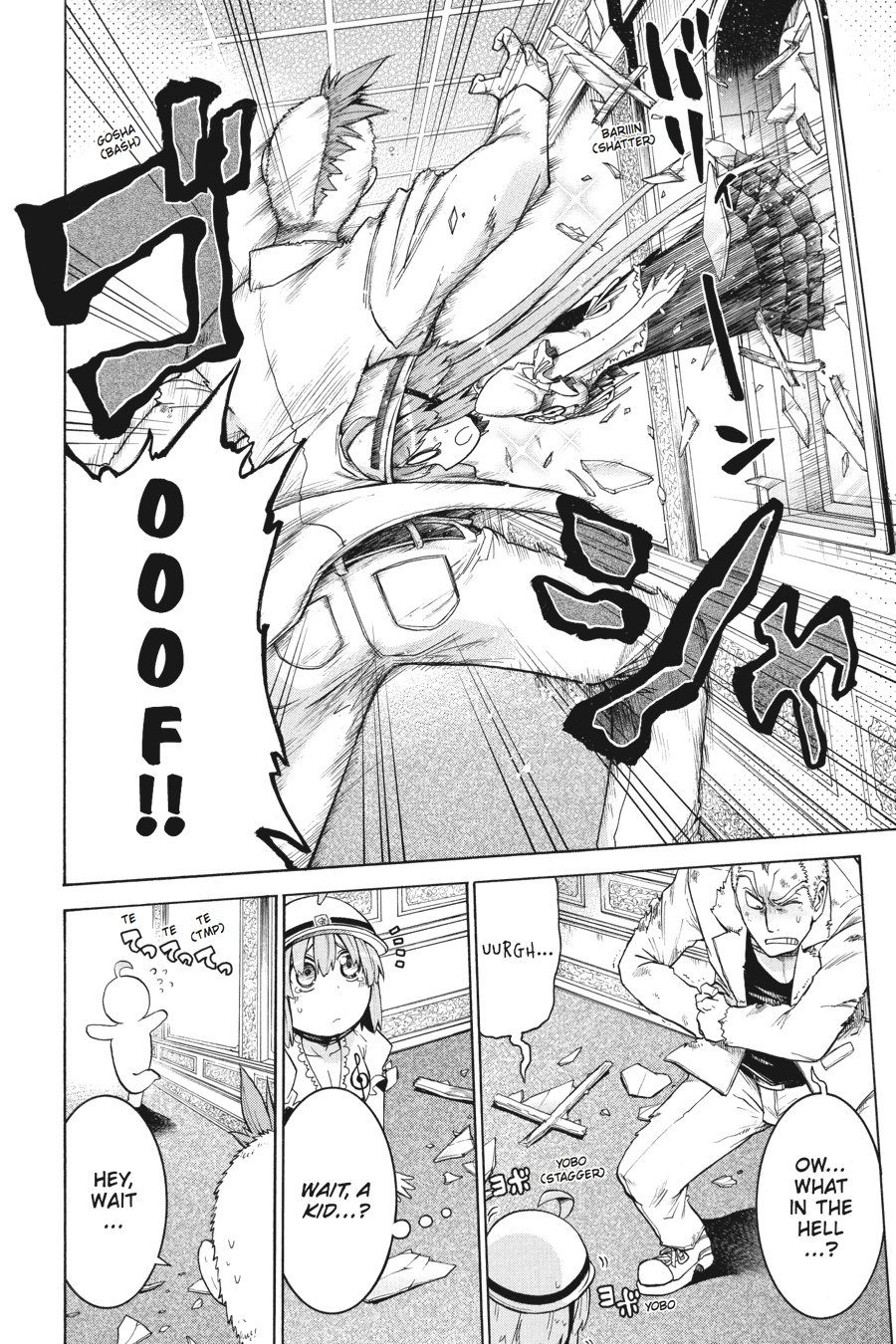 Murcielago Chapter 6 - Page 19