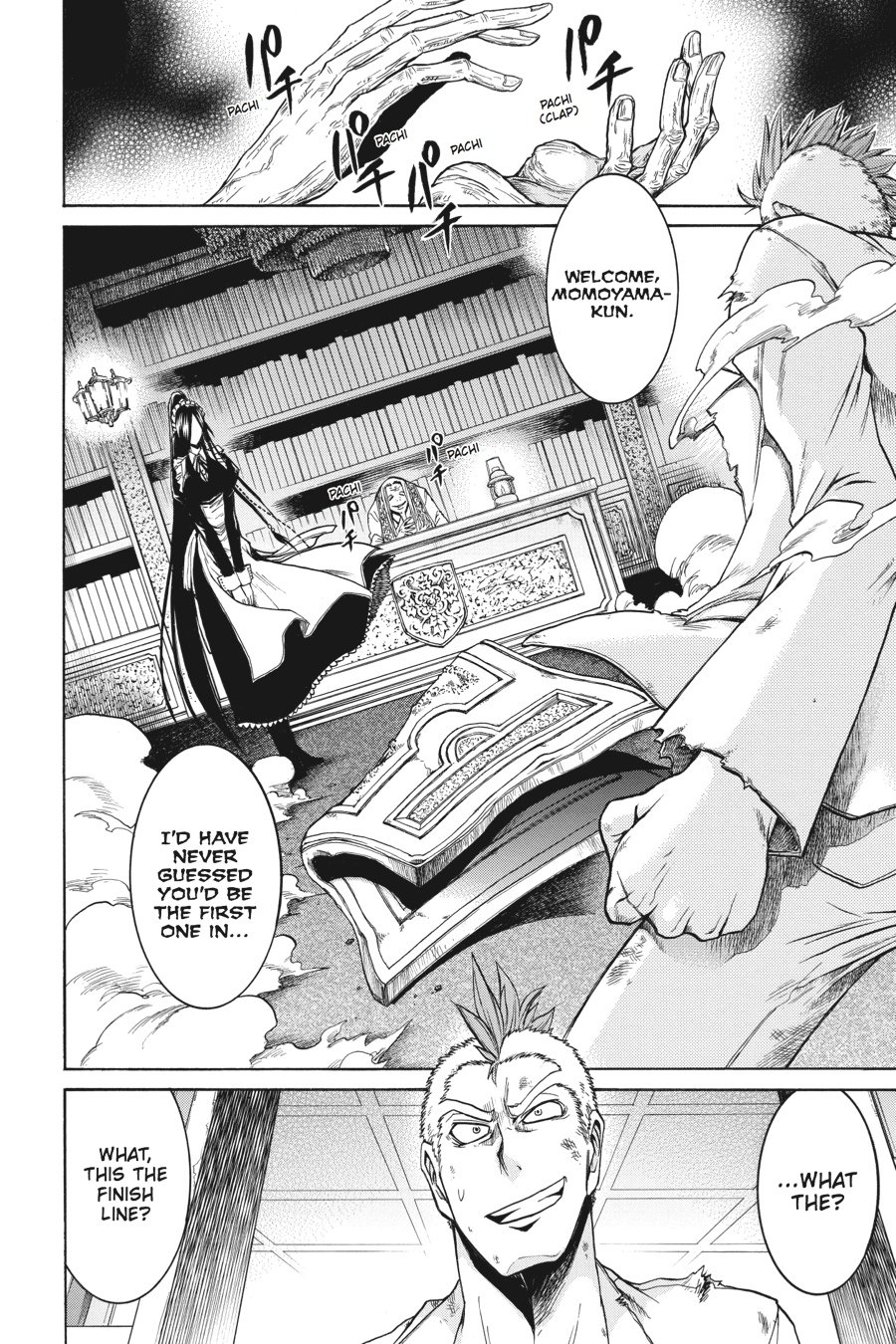 Murcielago Chapter 6 - Page 26