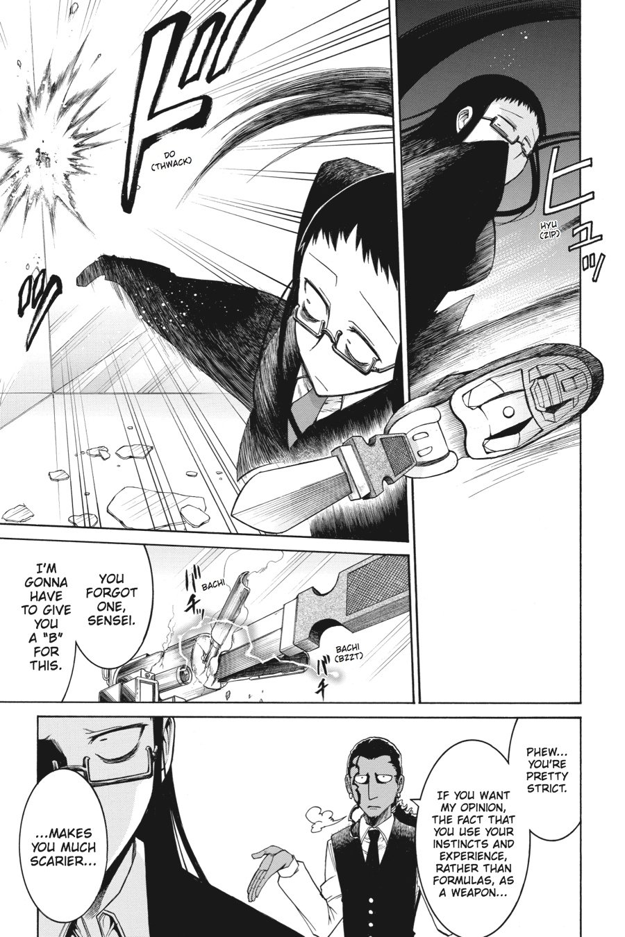 Murcielago Chapter 6 - Page 7