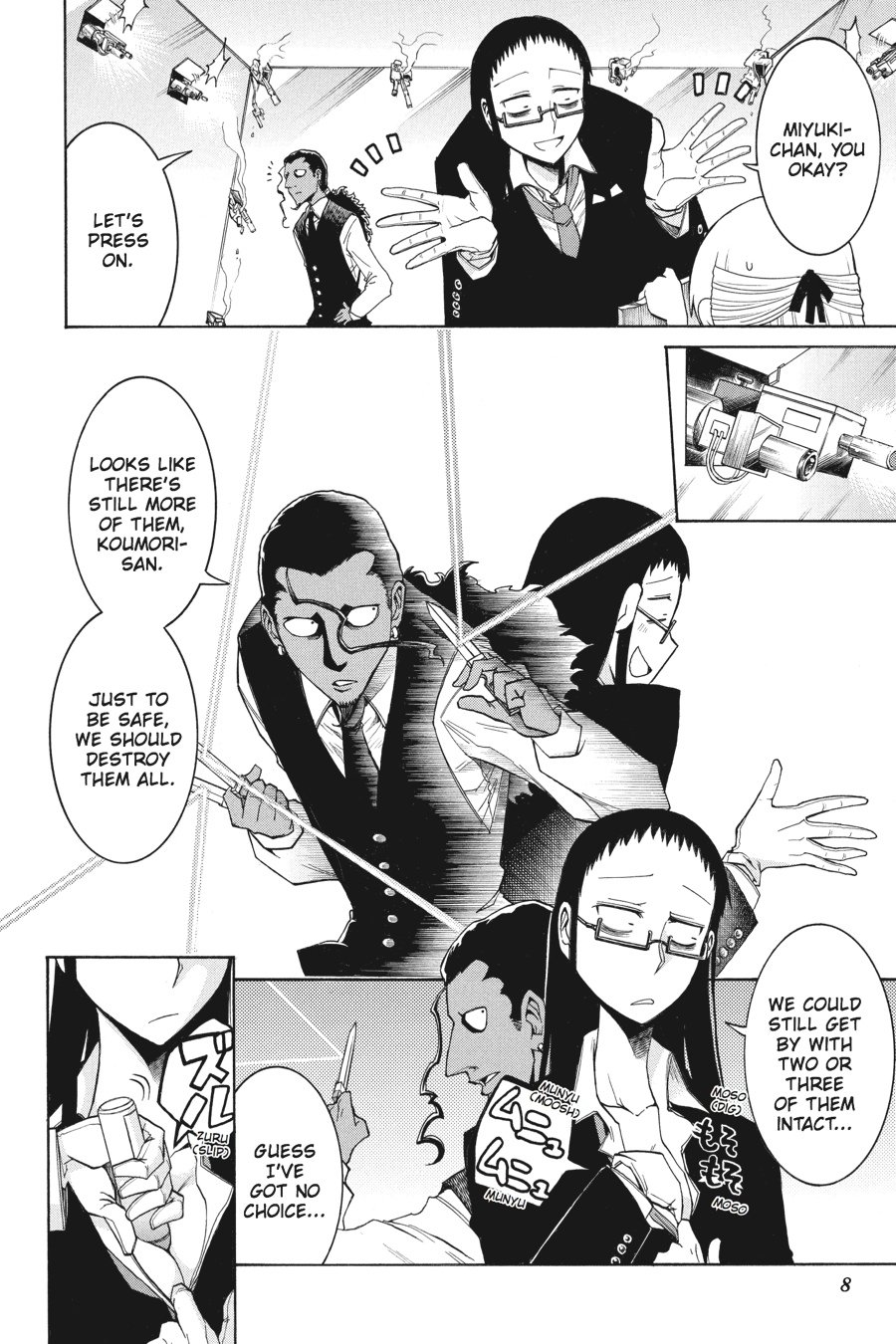 Murcielago Chapter 6 - Page 8