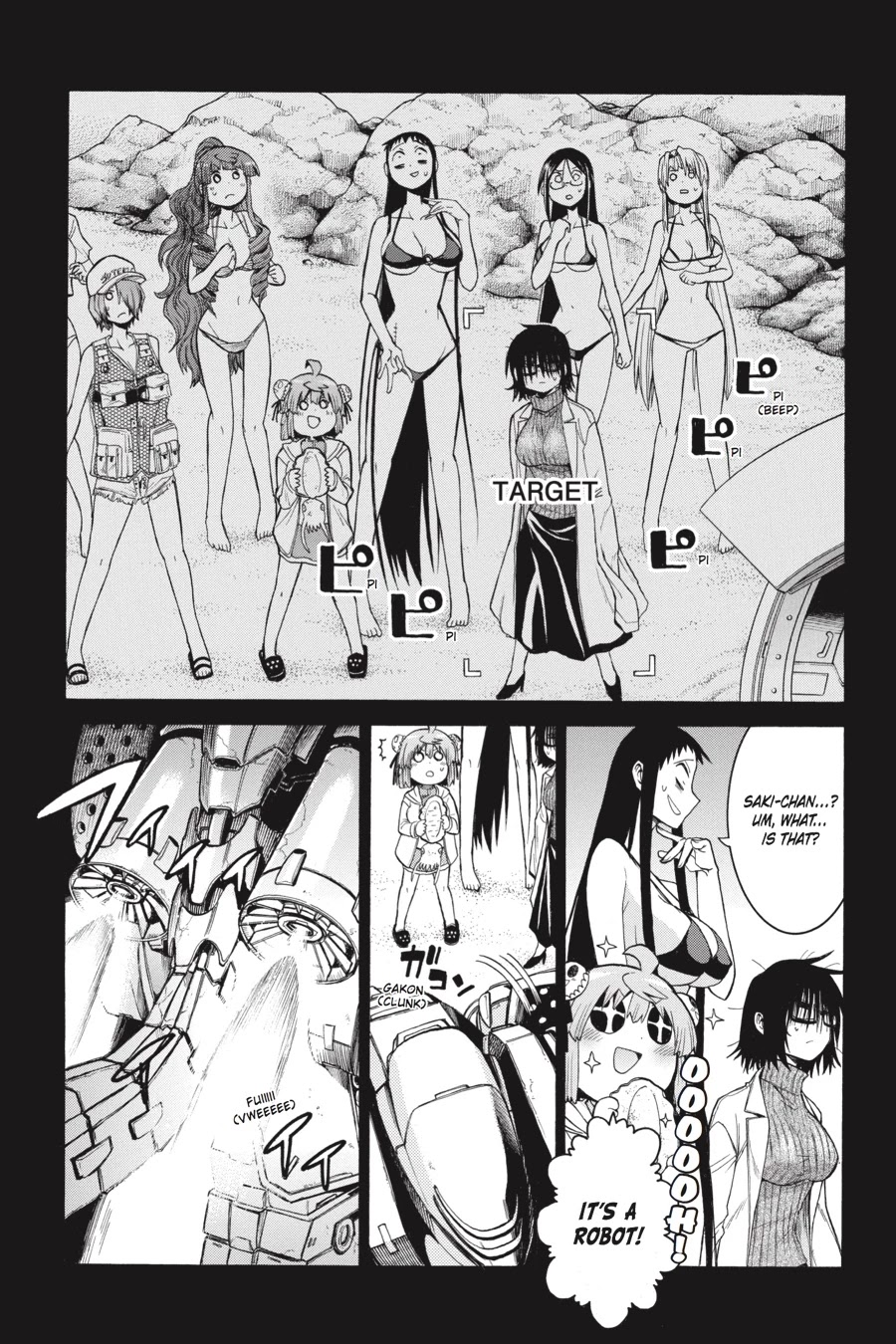 Murcielago Chapter 60 - Page 2