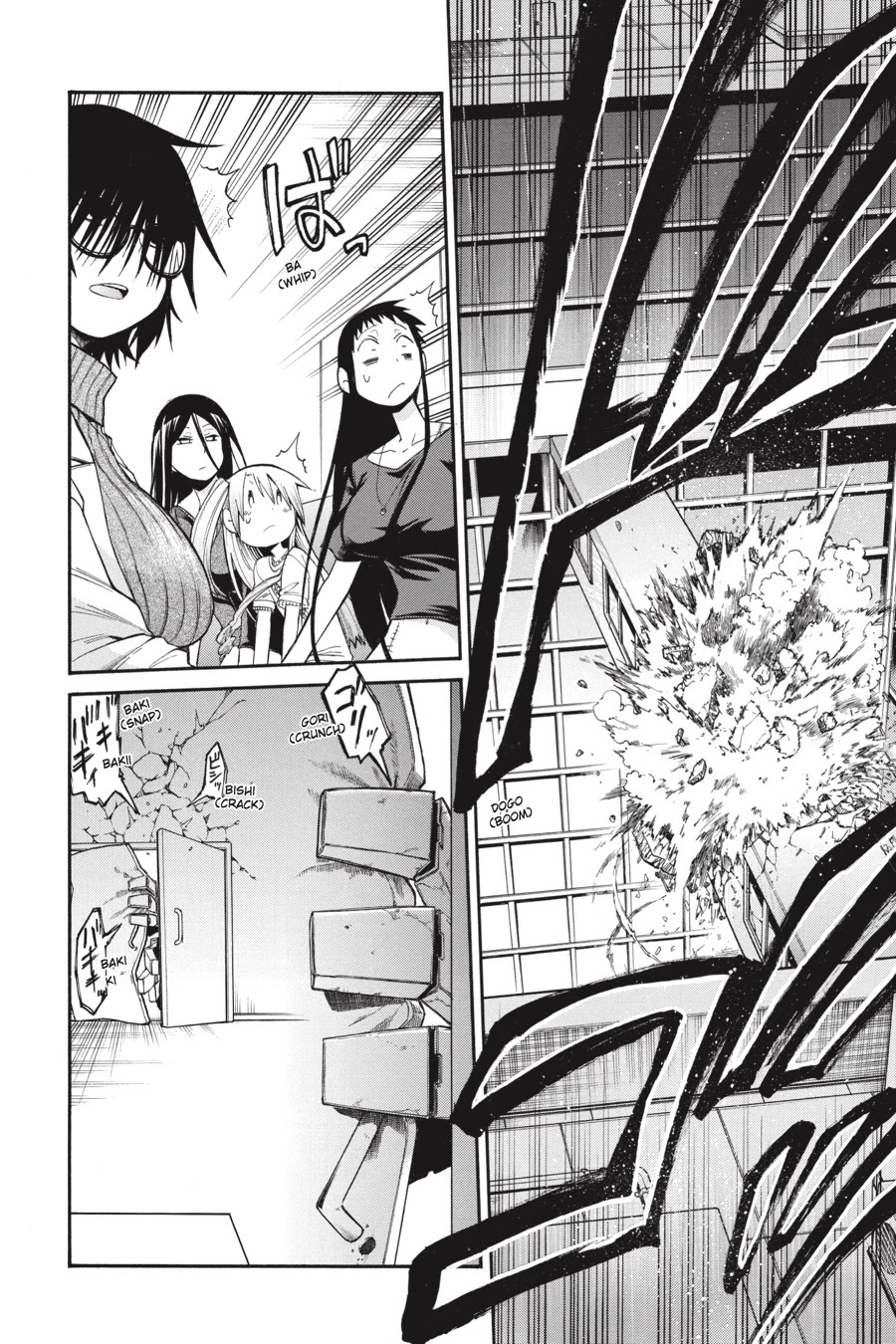 Murcielago Chapter 60 - Page 12