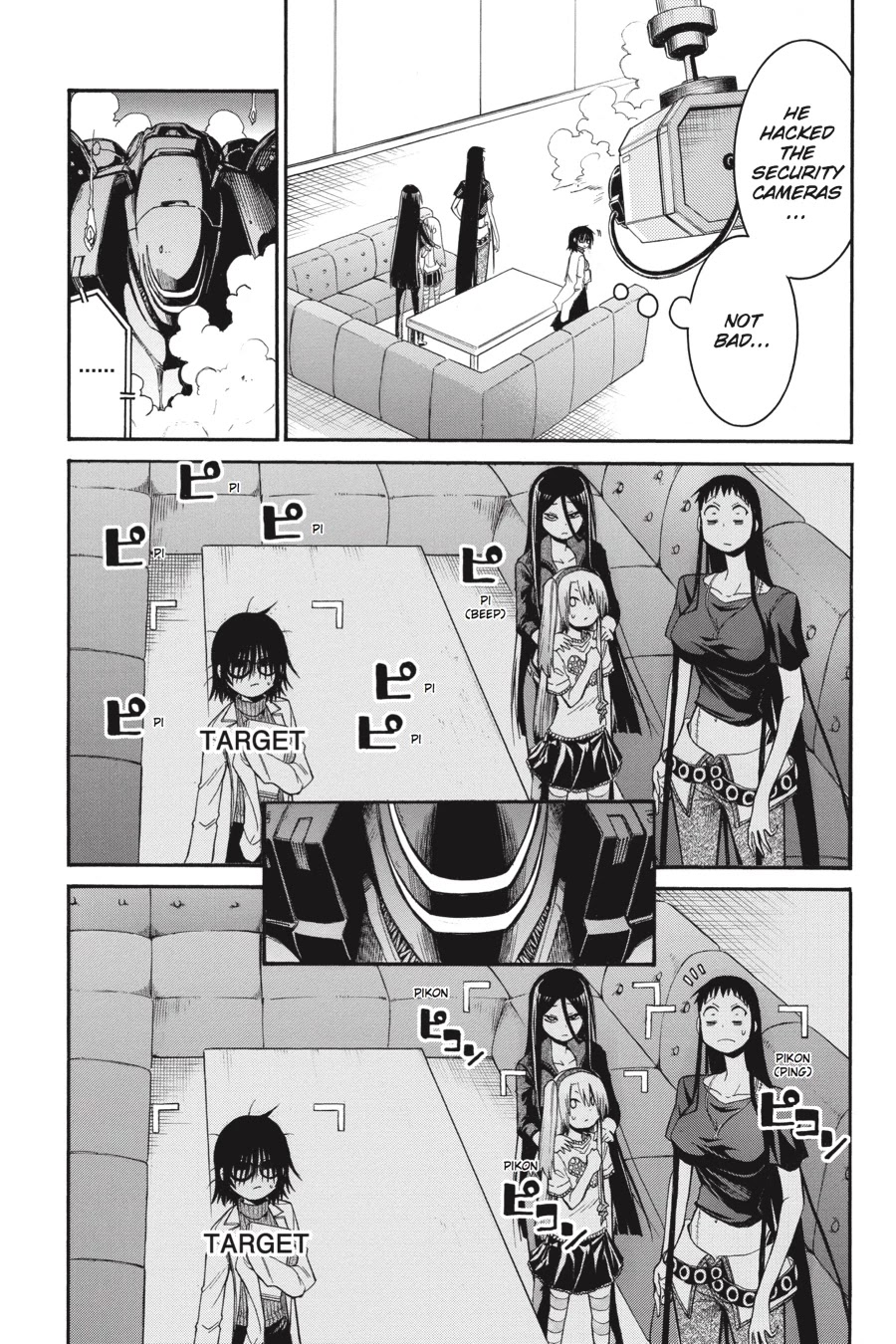 Murcielago Chapter 60 - Page 14