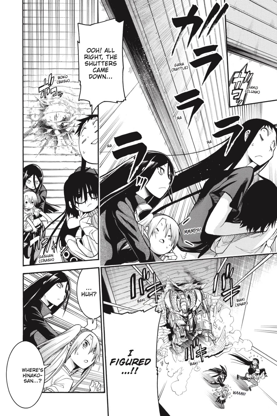 Murcielago Chapter 60 - Page 16