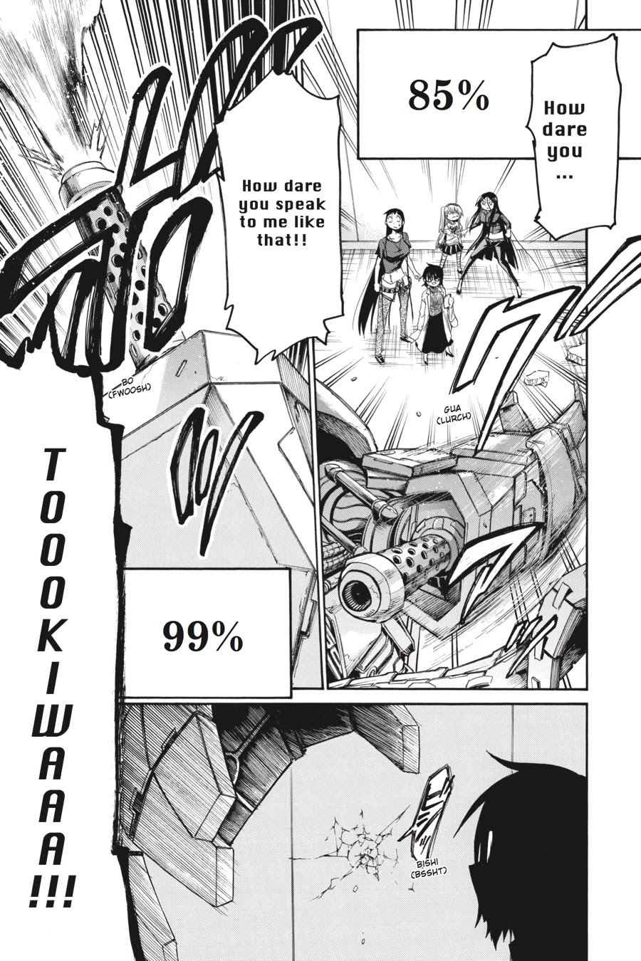 Murcielago Chapter 60 - Page 21