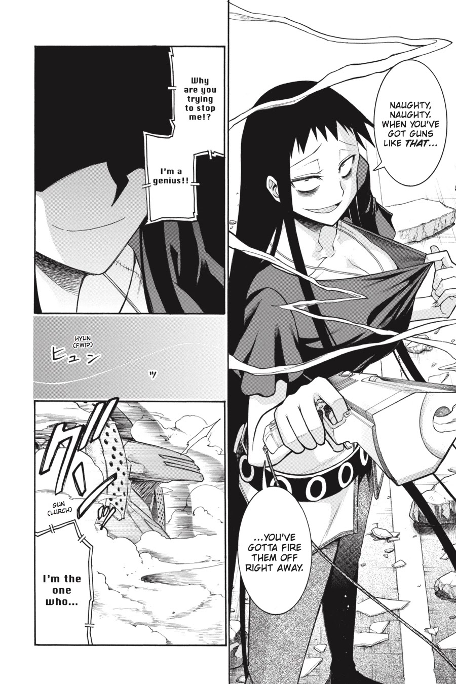 Murcielago Chapter 61 - Page 16