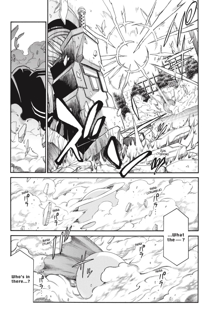 Murcielago Chapter 61 - Page 3