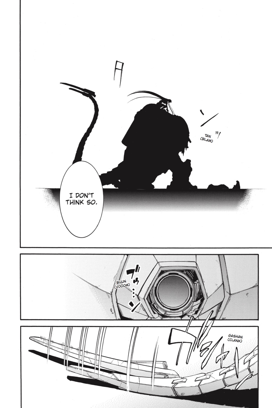 Murcielago Chapter 61 - Page 21