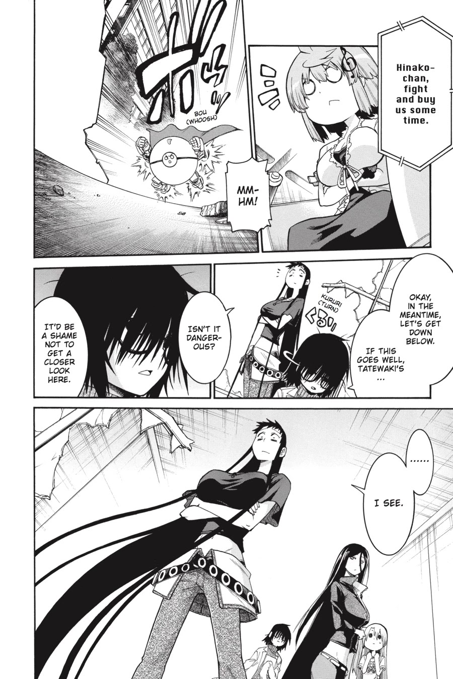 Murcielago Chapter 61 - Page 5